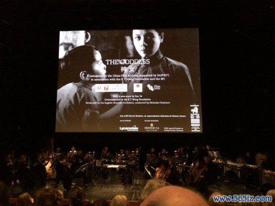 2014年2K建树版《神女》在英国伦敦国外电影节展映