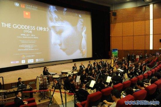 2014年2K建树版《神女》在中国电影尊府馆艺术影院群众首映