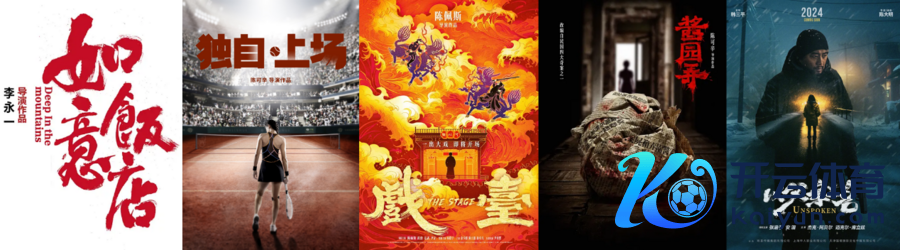 C:\Users\huanxi\Documents\WeChat Files\wxid_gucm4bqu4um122\FileStorage\Temp\1735802539586.jpg