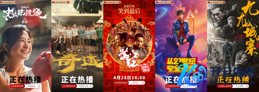 C:\Users\huanxi\Documents\WeChat Files\wxid_gucm4bqu4um122\FileStorage\Temp\1735802256602.jpg